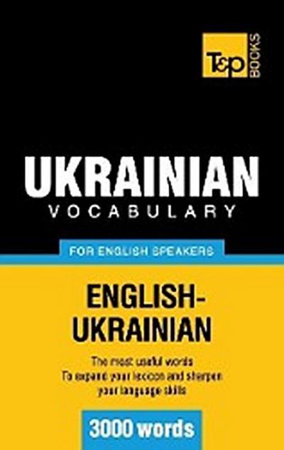 Ukrainian vocabulary for English speakers - 3000 words