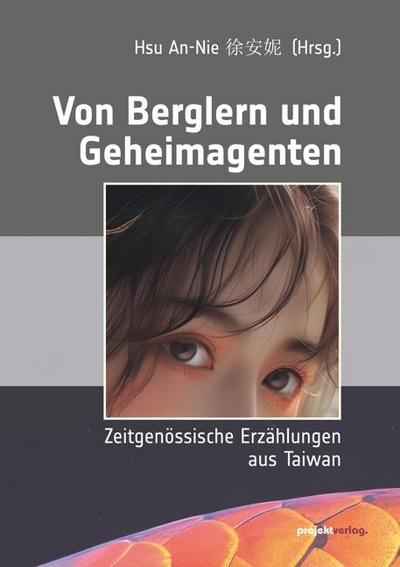 Von Berglern und Geheimagenten