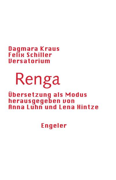 Renga