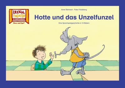 Hotte und das Unzelfunzel / Kamishibai Bildkarten