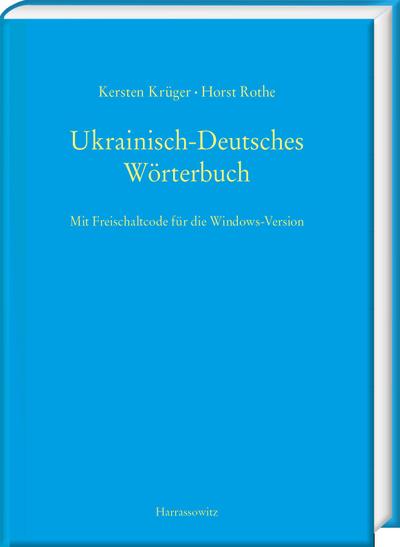 Ukrainisch-Deutsches Wörterbuch (UDEW)