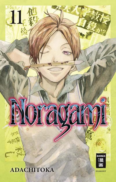 Noragami 11