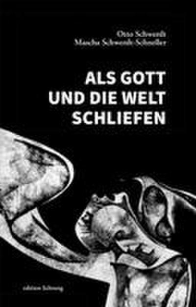 Als Gott und die Welt schliefen