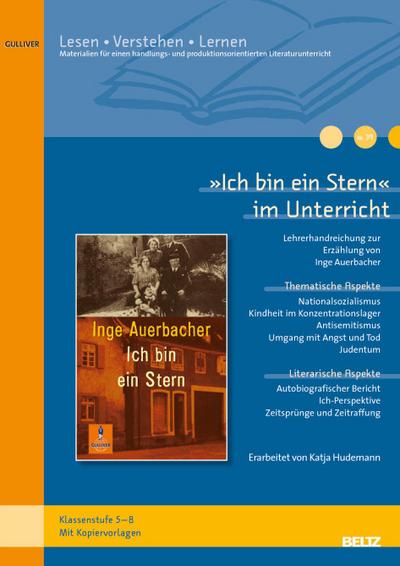 »Ich bin ein Stern« im Unterricht