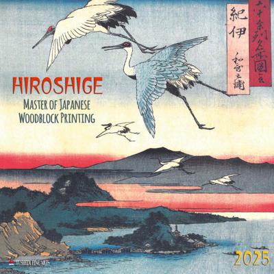 Hiroshige - Japanese Woodblock Printing 2025