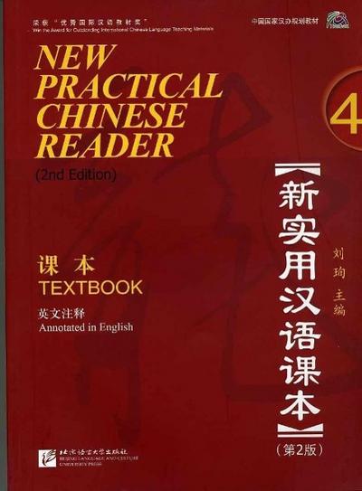 New Practical Chinese Reader 4, Textbook  (2. Edition)